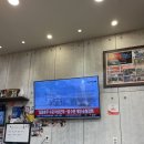영주닭집 이미지