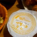 [멕시카나 치토스 치킨 후기/리뷰] 멕시카나 신메뉴 치토스 치킨을 먹어보다.