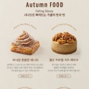스타벅스 무교동점 네이버블로그