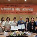 라라반려동물직업전문아카데미 머니투데이