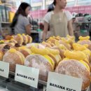 (주)삼경테크 이미지