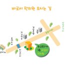 회성동252 이미지