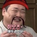 타이야미 네이버블로그