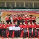 나주시동부노인복지관 이미지