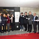 인하대학교 물류전문대학원 이미지