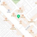 월간맥주목포북항점 이미지