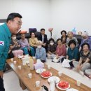 신정5동경로당 이미지