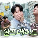 같이봐요 모두 ㅎ 이미지