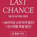 모어팜