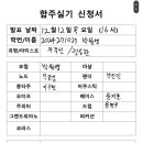 24보컬 박원영 이미지