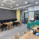 대만족울산반구점