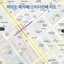 저스트스터디카페 이미지