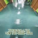 진택하이테크밸리 이미지