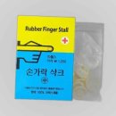 대원메디컬 이미지