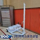 서울대진초등학교 이미지