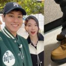 부부종합신발