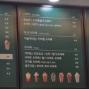 우지커피운정가람 이미지