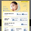 클린앤미피부과의원 이미지