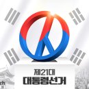 (주)윤테크 이미지