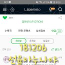 누나야 이미지