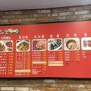 신떡(양주덕계점)