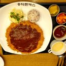 홍익돈까스 이미지