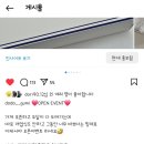 도도건어물