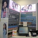 시호안경원 이미지