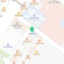 용산플러스공인중개사사무소 이미지