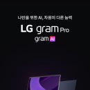㈜그린포트 이미지
