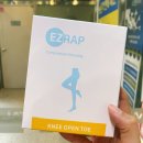 린여성병원 | 자궁근종 수술 전 검사부터 입원 준비물까지 총정리 (린여성병원 1인실 후기)