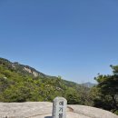 길 | 불암산 애기봉, 암릉길 후기