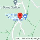 2024년 6월 캠핑 - Loft Mountain Campground 이미지