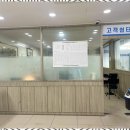 삼양자동차부분정비 이미지