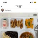 365 분식데이