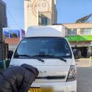 개인화물683