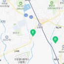 권선2동 주민센터 문화사랑방 네이버블로그