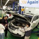 GM대우정비 이미지