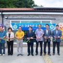 진리 마을회관 이미지