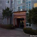 유성아파트 정문 앞 횡단보도 | [반석마을3단지 경매] 대전 유성구 지족동 아파트 경매물건 2025타경3618