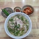 골든카공업사 연동점 | 제주도 혼자 여행 1일차 : 대한항공 비즈니스 클래스 해프닝 &amp; 골든아워제주 숙소 체크인 후기