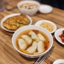 만두집 | 압구정 미쉐린(미슐랭) 빕구르망 식당 "뉴만두집" 솔직 후기