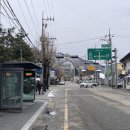 귀래보건지소 이미지