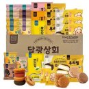 종합상회 이미지