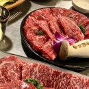 직전마을 | 강원도 평창 한우 맛집 후기 : 평창한우마을 면온점