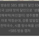 영주로오이