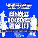 광산구-126 이미지