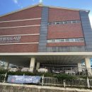 송암점자도서관 이미지