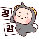 등화주유소 이미지