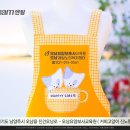 오남요양보호사교육원